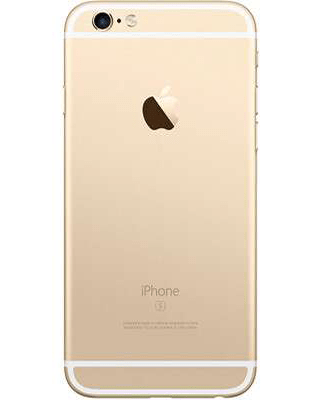 Apple iPhone 6s 32gb Gold (Золотий) Відновлений ціна