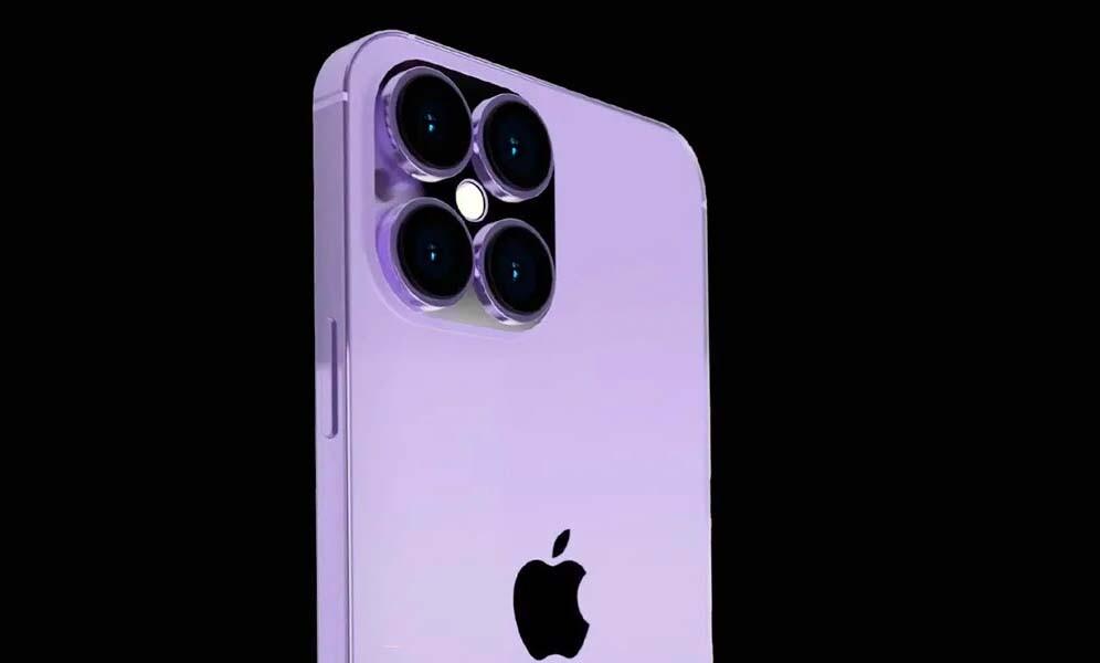 Складываемый iPhone получит специальную защиту (фото) Складываемый iPhone получит специальную защиту