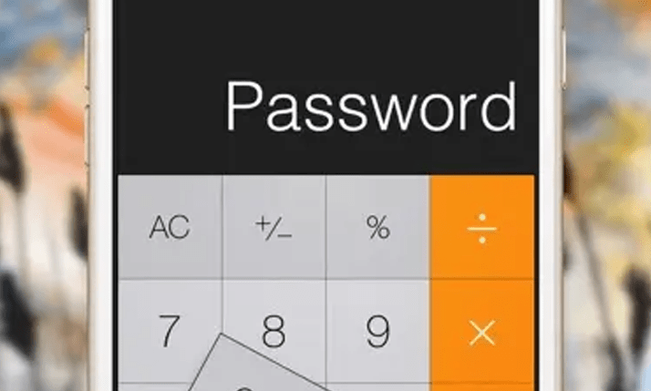 Calculator# – программа, которая спрячет ваши фото (фото) Calculator# – программа, которая спрячет ваши фото - icoola.ua - фото 1