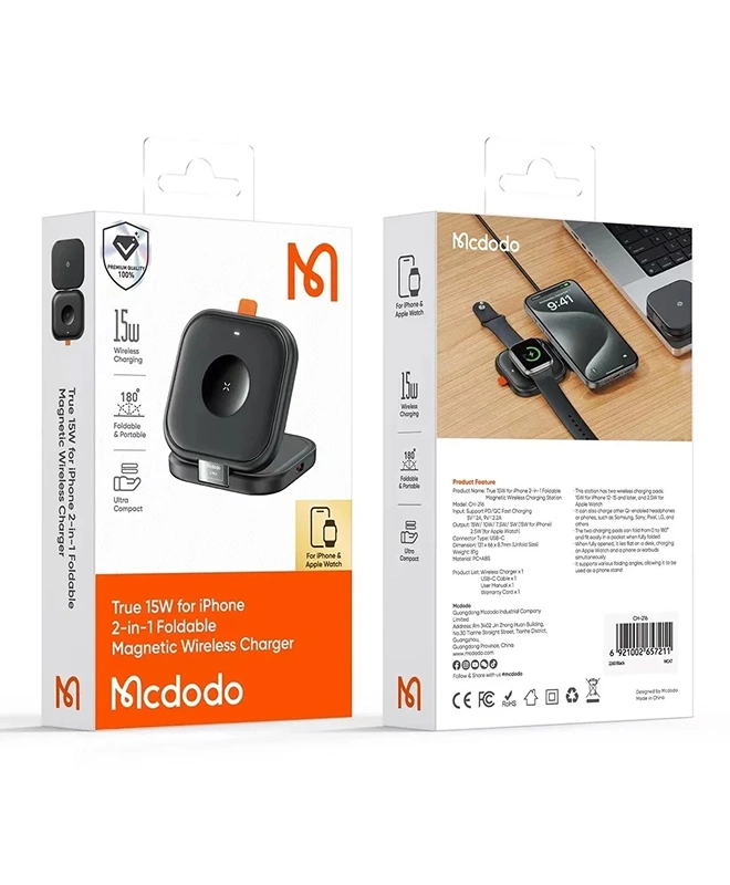 Безпровідна зарядка Mcdodo 2 in 1 Magnetic Wireless Charger (CH-216) 15W