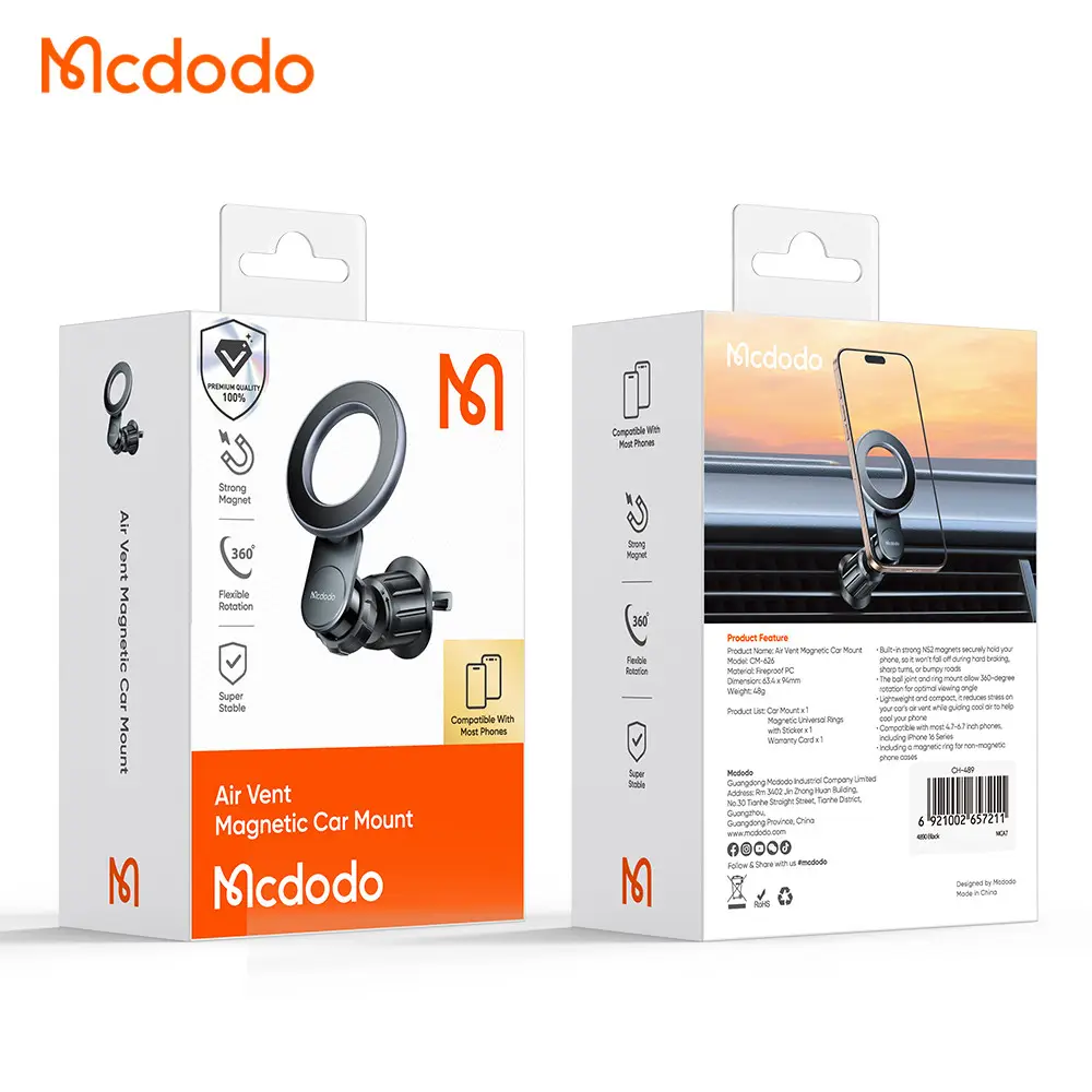 Магнітний автомобільний тримач для телефону Mcdodo (CM-626)