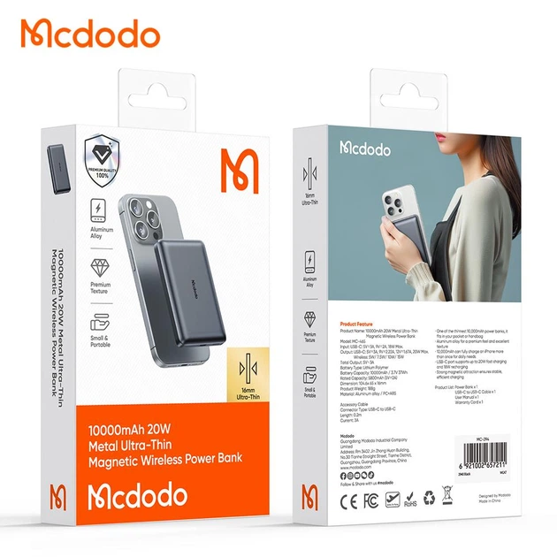 Mcdodo Power Bank MagSafe Ultra-Thin 10000mAh 20W (MC-465)