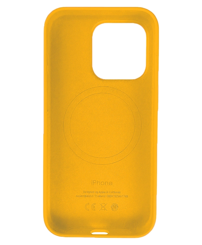 Чехол Apple Silicone Case с MagSafe (Sunshine) для iPhone 15 Pro Max