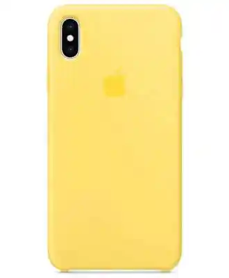 Чехол на iPhone X (Золотой) | Silicone Case iPhone X (Gold) на iCoola.ua