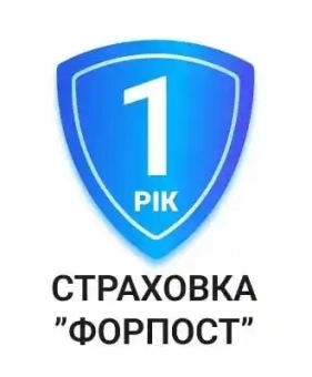 Купити Страховка "Форпост" (1 рік)