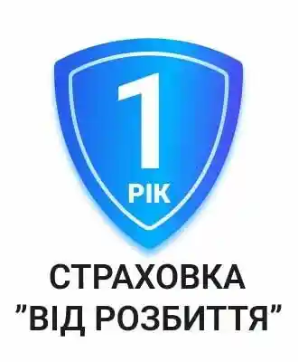 Страховка "Від Розбиття" (1 рік)