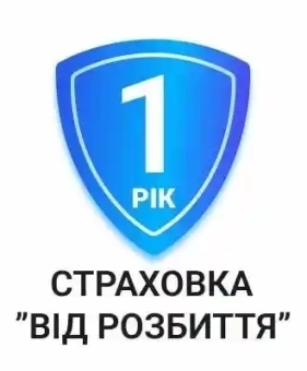 Купити Страховка "Від Розбиття" (1 рік)