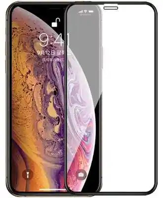 Защитное стекло на iPhone 11 Pro на iCoola.ua