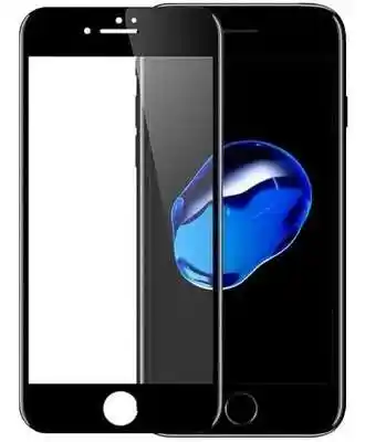 Защитное стекло на iPhone 8 на iCoola.ua
