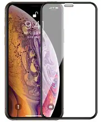 Защитное стекло на iPhone X на iCoola.ua
