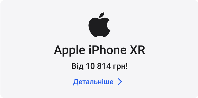 banner-2-dnipro
