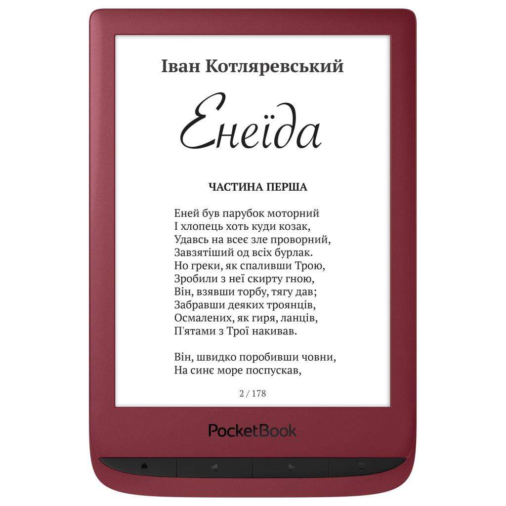 Електронна книжка PocketBook 628 Touch Lux 5, Ruby Red купити