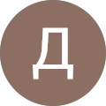 Дарина