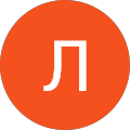 Лев Прокіпчук