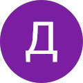 Данилл Гермаш