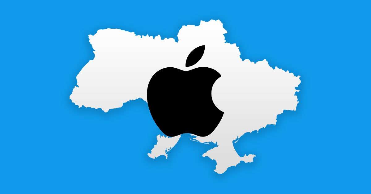 apple ukraine
