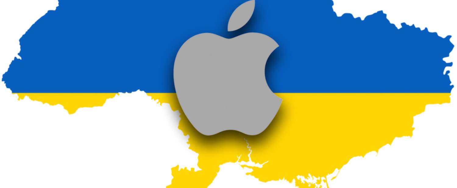 В Украине открыли официальное представительство Apple: что изменится для пользователей (фото) В Украине открыли официальное представительство Apple: что изменится для пользователей