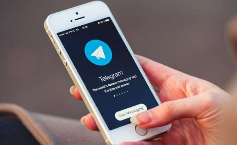 Оновлення Telegram