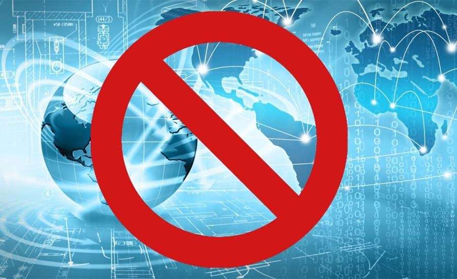 Заборона на роздачу інтернету