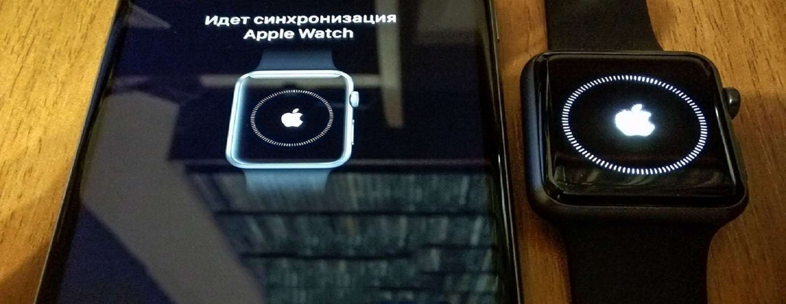 Безпечне перенесення даних з Apple Watch