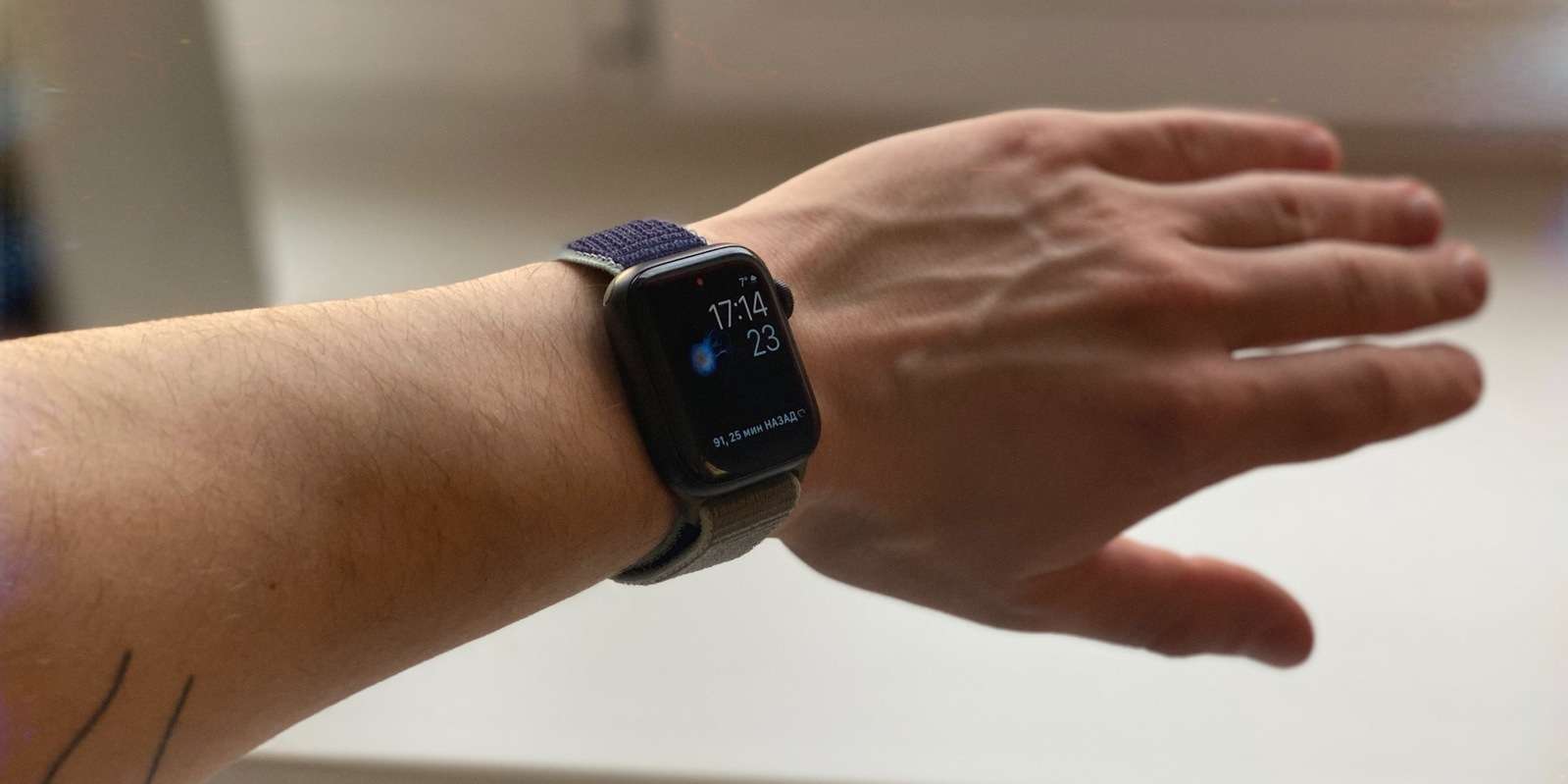 Як вимкнути синхронізацію Apple Watch з попереднім iPhone?
