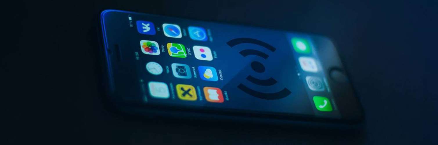 Как раздать Wi-Fi с телефона на несколько устройств? (фото) Как раздать Wi-Fi с телефона на несколько устройств?