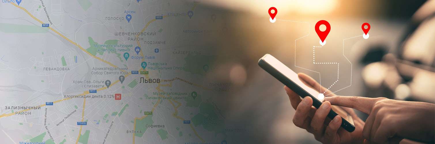 Как отключить геолокацию на iPhone? (фото) Как отключить геолокацию на iPhone? - icoola.ua - фото