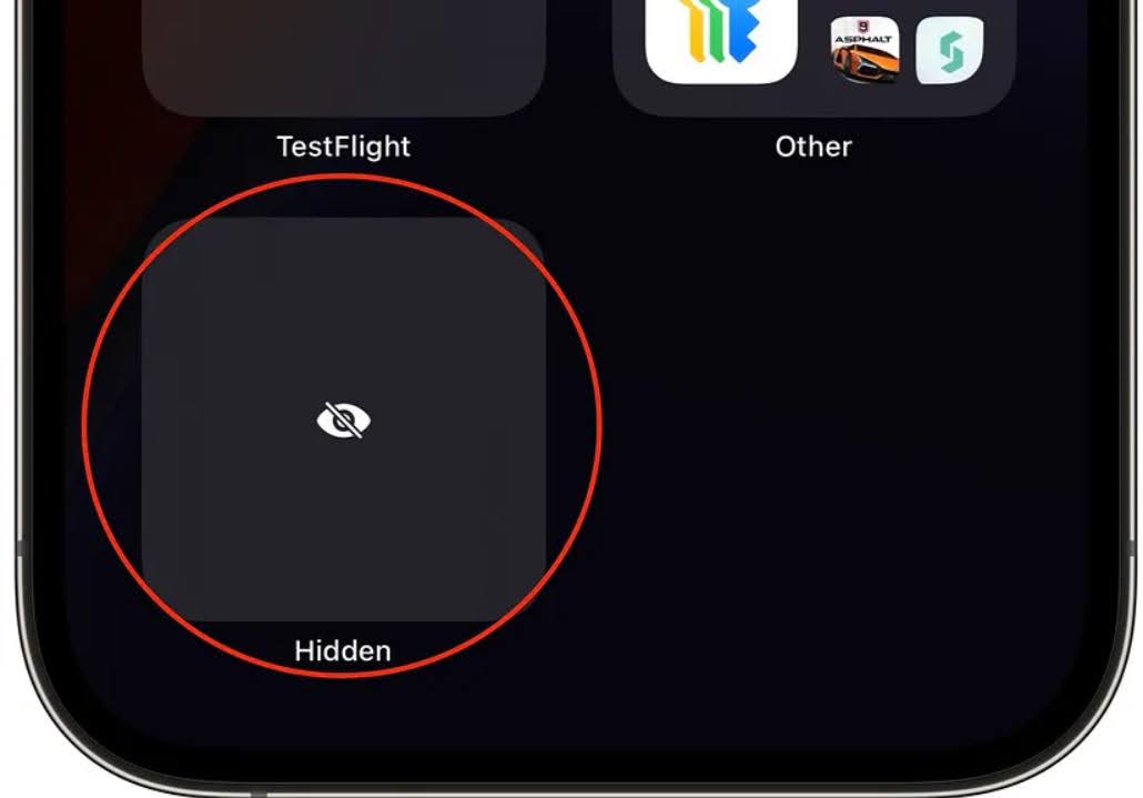Раздел скрытых приложений в iOS 18