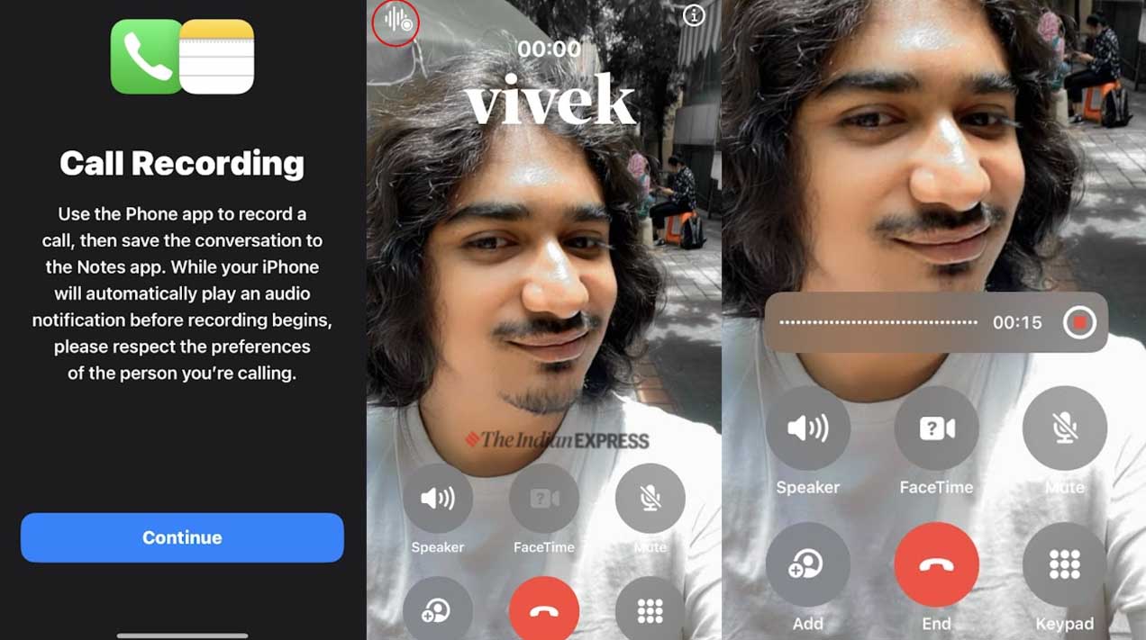 как записать дзвонок на айфоне в iOS 18.1